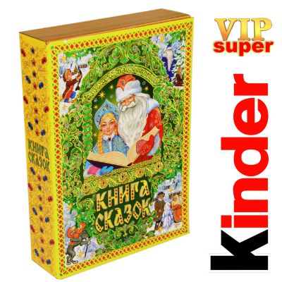Сладкий подарок на Новый Год в картонной упаковке весом 1500 грамм по цене 3158 руб в Арамиле