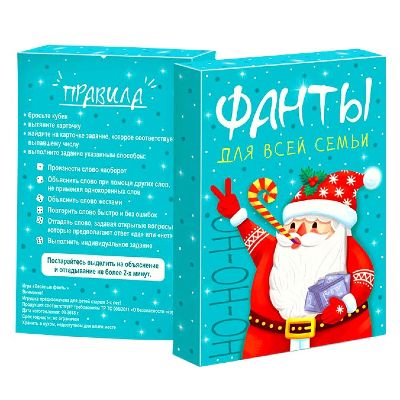  в Арамиле