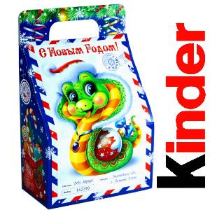 Детский подарок на Новый Год в жестяной упаковке весом 335 грамм по цене 1312 руб в Арамиле