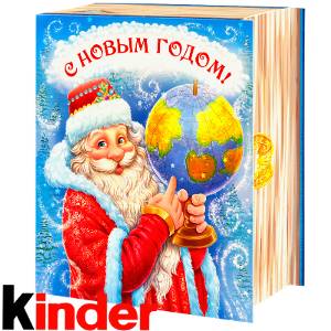 Сладкий новогодний подарок в картонной упаковке весом 820 грамм по цене 2512 руб в Арамиле