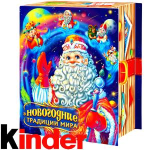 Детский новогодний подарок в картонной упаковке весом 850 грамм по цене 1330 руб в Арамиле