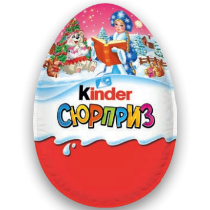  в Арамиле